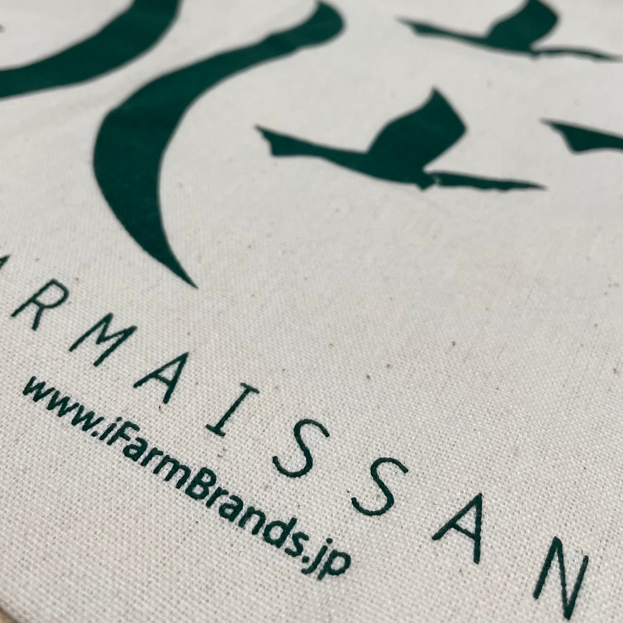 【日本限定】organic cotton bag