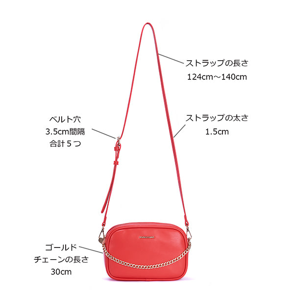 Melinda Camera Bag Poppy Red