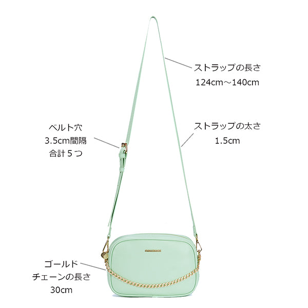 Melinda Camera Bag Pastel Green