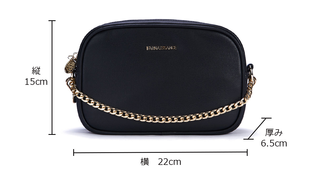 Melinda Camera Bag Black