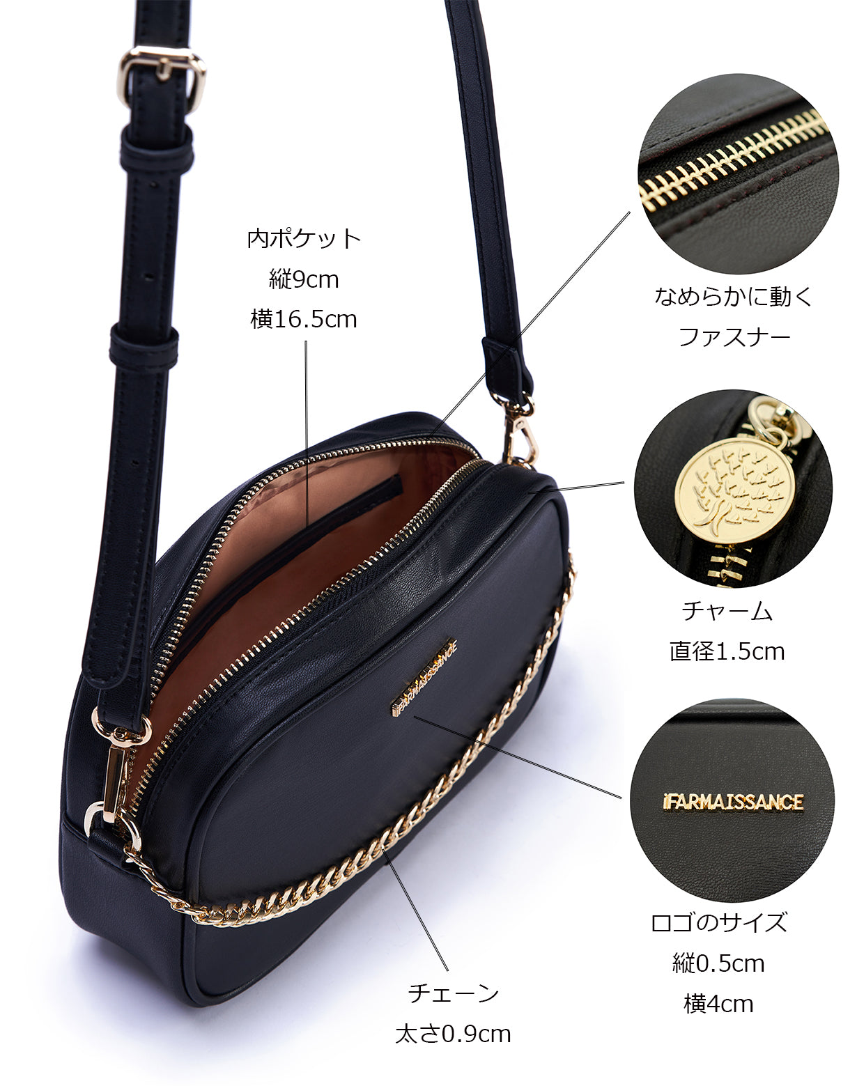 Melinda Camera Bag Black